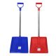 SNOW SHOVEL LIME ALUMINIUM STICK 71X26CM